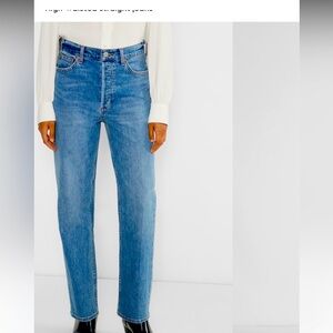 Denim forum Arlo high rise straight